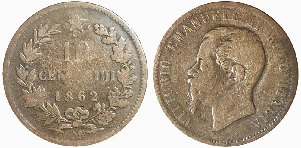 Италия 10 чентезимо, 1862 Король Виктор Эммануил II Gx