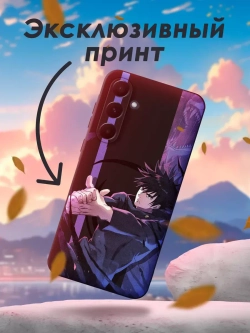 Чехол на Samsung A55 с принтом