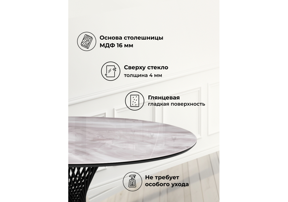 Стол стеклянный Woodville Вивиен 110х110х75 серый мрамор, черный, ножки черные