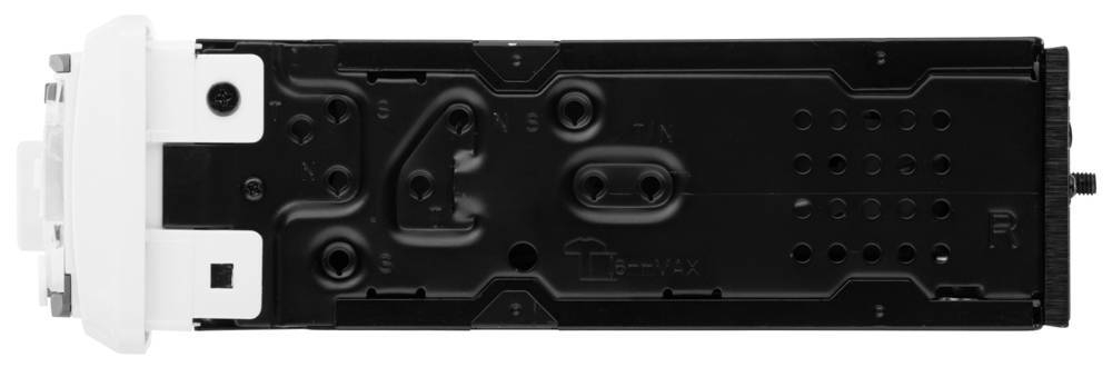 Магнитола Boss Audio Marine MR762BRGB, 60 Вт х4, белый