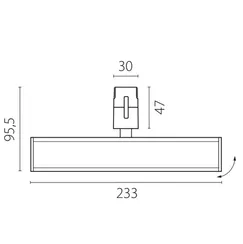 Трековый светильник Due Hermes 270247 Lightstar