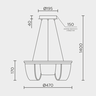 Подвесной cветильник LED4U L7706-460 BK