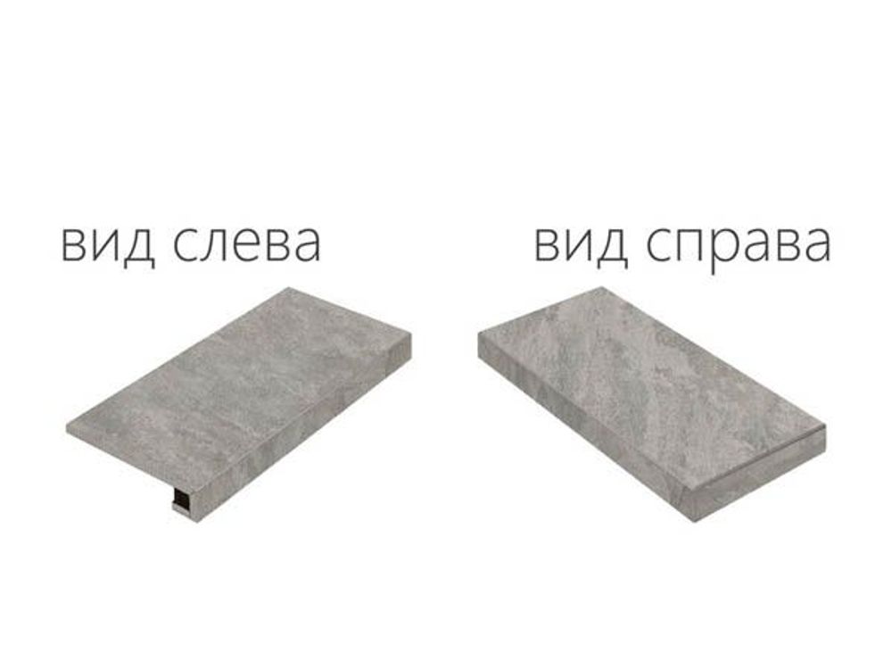 Ступень Угловая Climb Rock Scalino Angolare Destro (620070000739)