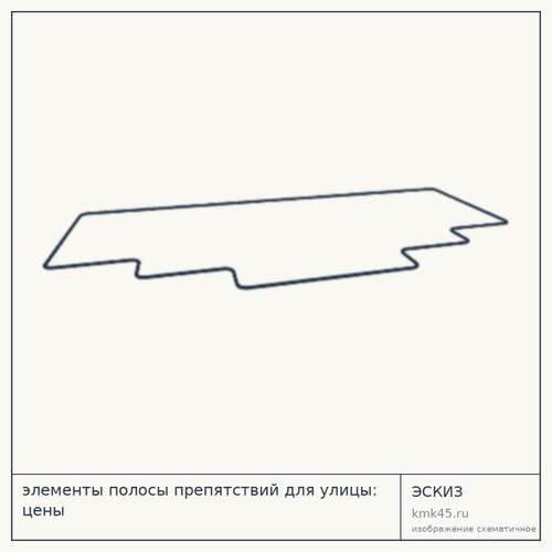 Полоса препятствий уличная 603×303 см — от 81 000 ₽
