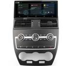Магнитола для Land Rover Freelander 2 2006-2012 (Denso) - RDL-6712 монитор 12.3" на Android 13, Быстрая, CarPlay, 4G SIM-слот