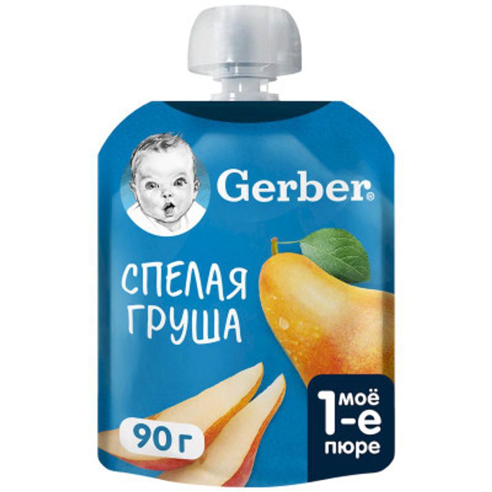 Пюре в тюбике Спелая груша Gerber 90 г