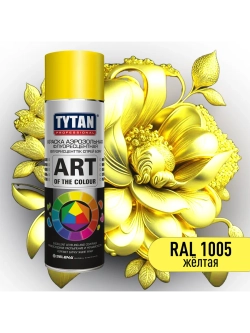 Art of the colour краска аэрозольная желтая 1018