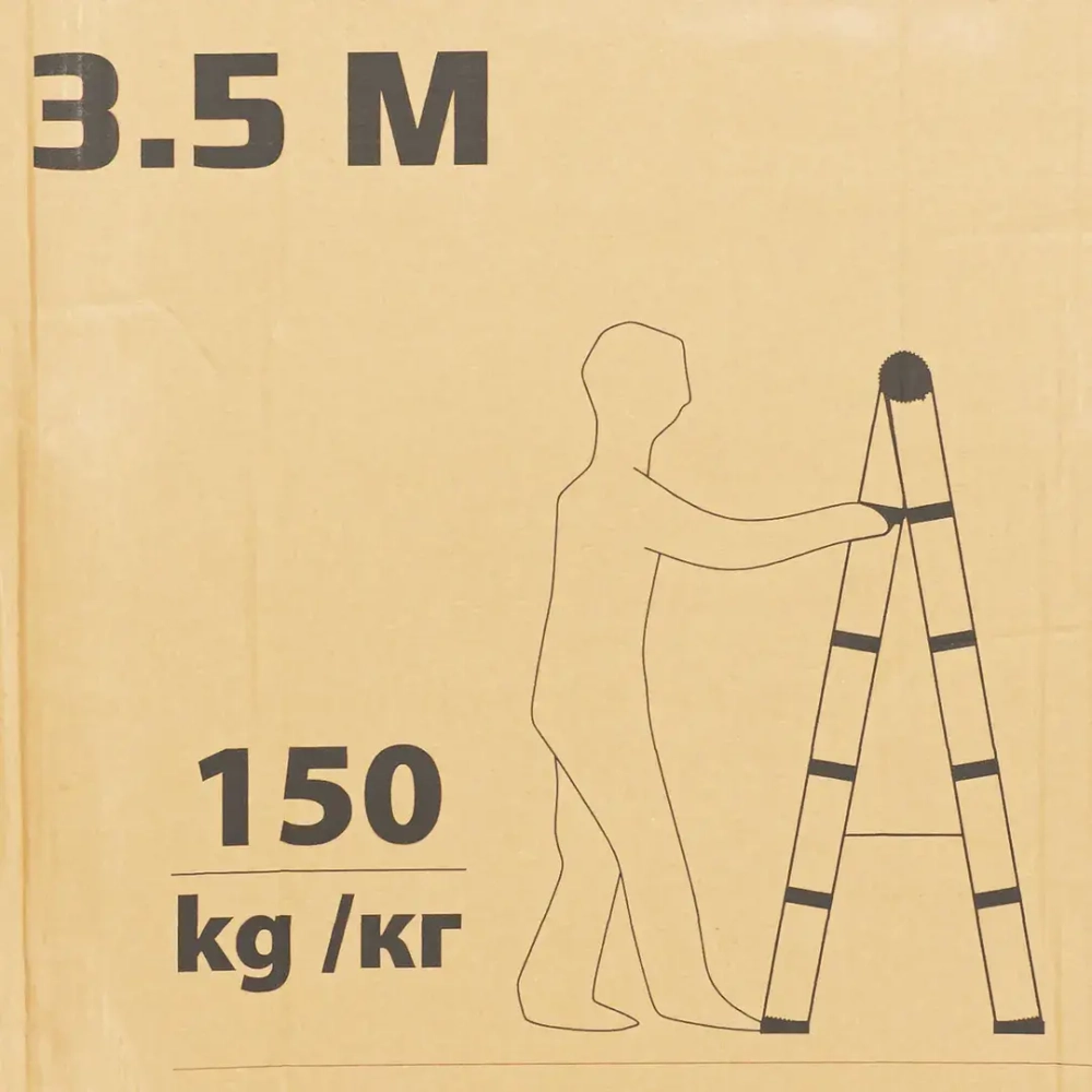 Стремянка телескопическая алюм. бытовая 3.5м (12+12 ступ.) ISMA ISMA-UP350-2