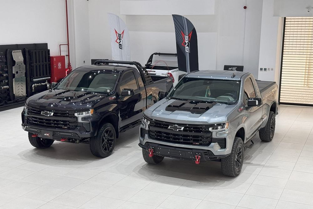 Бампер силовой передний BMS URBAN для Chevrolet Silverado 2022-2026