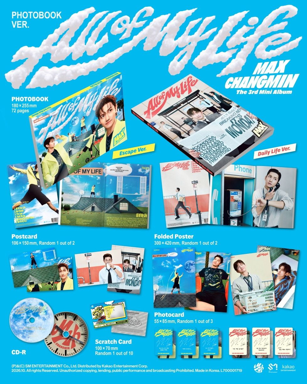 Альбом MAX CHANGMIN - ALL OF MY LIFE 3rd Mini Album PHOTOBOOK RANDOM Version