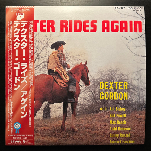 Dexter Gordon ‎– Dexter Rides Again (Япония 1991г.)