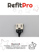 Разъём питания с кабелем для ноутбука Lenovo U31-70/E31-70/E31-70/500S-13ISK (5C10J30918), оригинал