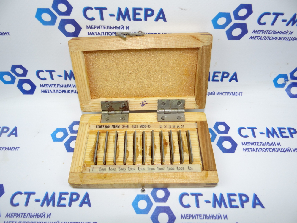 Набор КМД №6 кл.2 (2-Н6) ГОСТ 9038-83