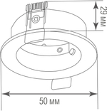 Размеры Recessed mounting 2W
