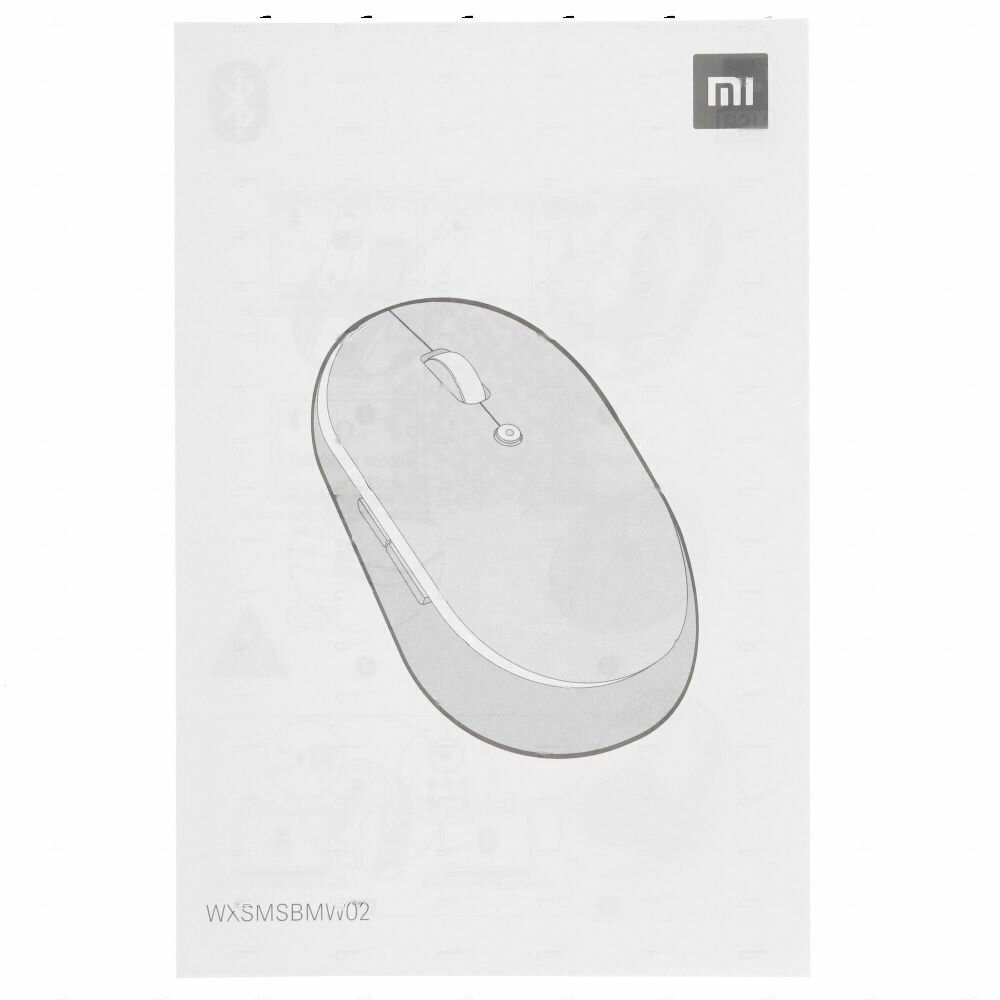Xiaomi Беспроводная бесшумная мышь с двойным подключением Xiaomi Mi Mouse Silent Edition Dual Mode, Белый, WXSMSBMW02