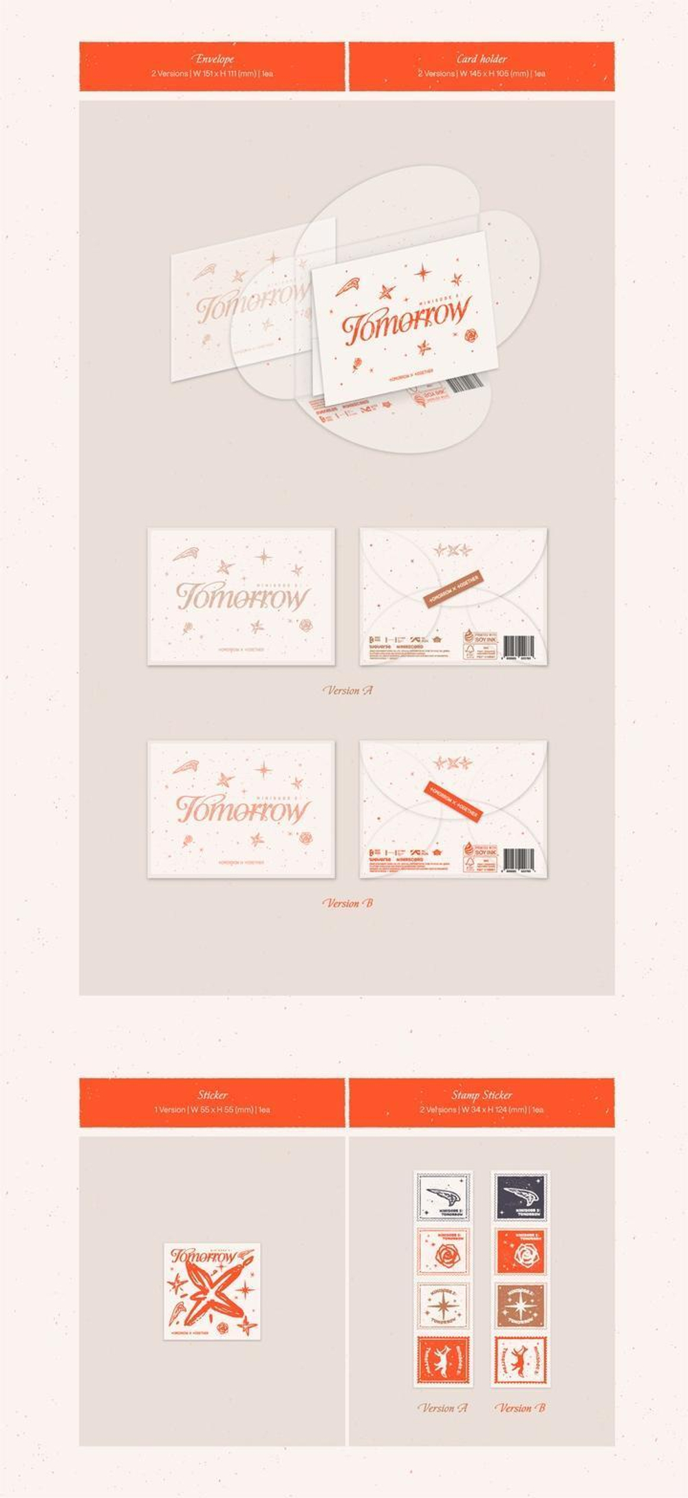 [Альбом] TXT - minisode 3: TOMORROW (Weverse Albums ver.)