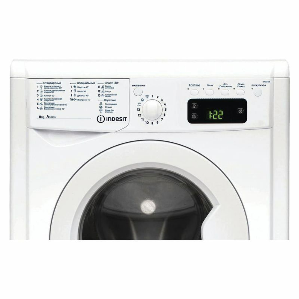 Стиральная машина Indesit IWSE 6105 B (CIS).L