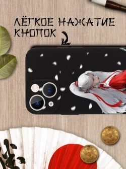 Чехол на iPhone 13 mini с принтом