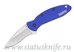 Нож Kershaw 1620NB Scallionфотография - 1