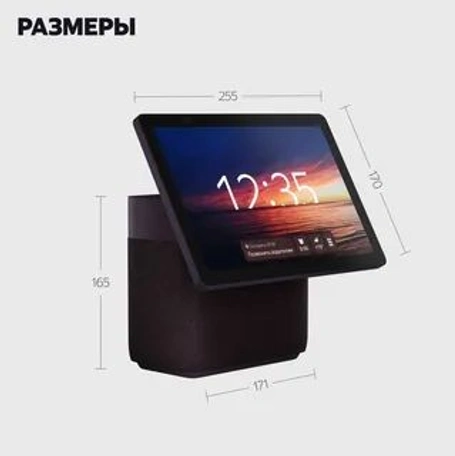 Умная колонка Яндекс Станция Дуо Макс с Алисой на YandexGPT YNDX-00055, зелёный, с Zigbee