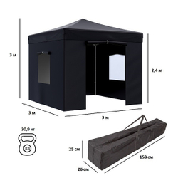 Быстросборный шатер Helex 3x3 м black