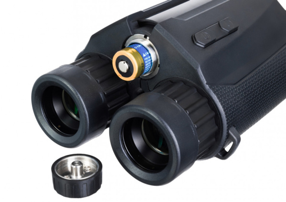 Бинокль Levenhuk Guard 2500