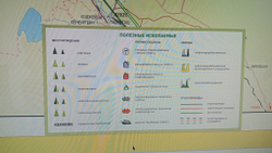 МАГИСТРАЛЬНЫЕ НЕФТЯНЫЕ, ГАЗОВЫЕ ТРУБОПРОВОДЫ ПОЛЕЗНЫЕ ИСКОПАЕМЫЕ РЕСПУБЛИКИ КАЗАХСТАН 2026 год( 3 В 1 )