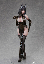 Фигурка FREEing B-style Sakuya Kozuka Сакуя Козука