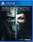 PS4 Dishonored 2 (Б/У, Полностью на русском языке, CUSA-03604)