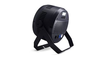 Exell Lighting EXLPAR450 - светодиодный стационарный прожектор типа PAR