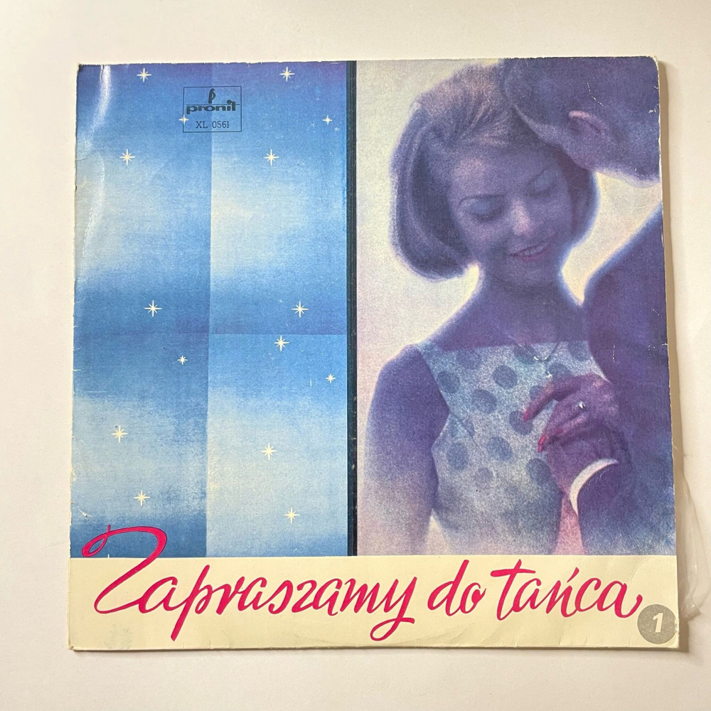 Винтажная виниловая пластинка LP Orkiestra Taneczna Polskiego Radia Pod Dyr. Boguslawa Klymczuka Zapraszamy Do Tanca 1 (Польша 1969)