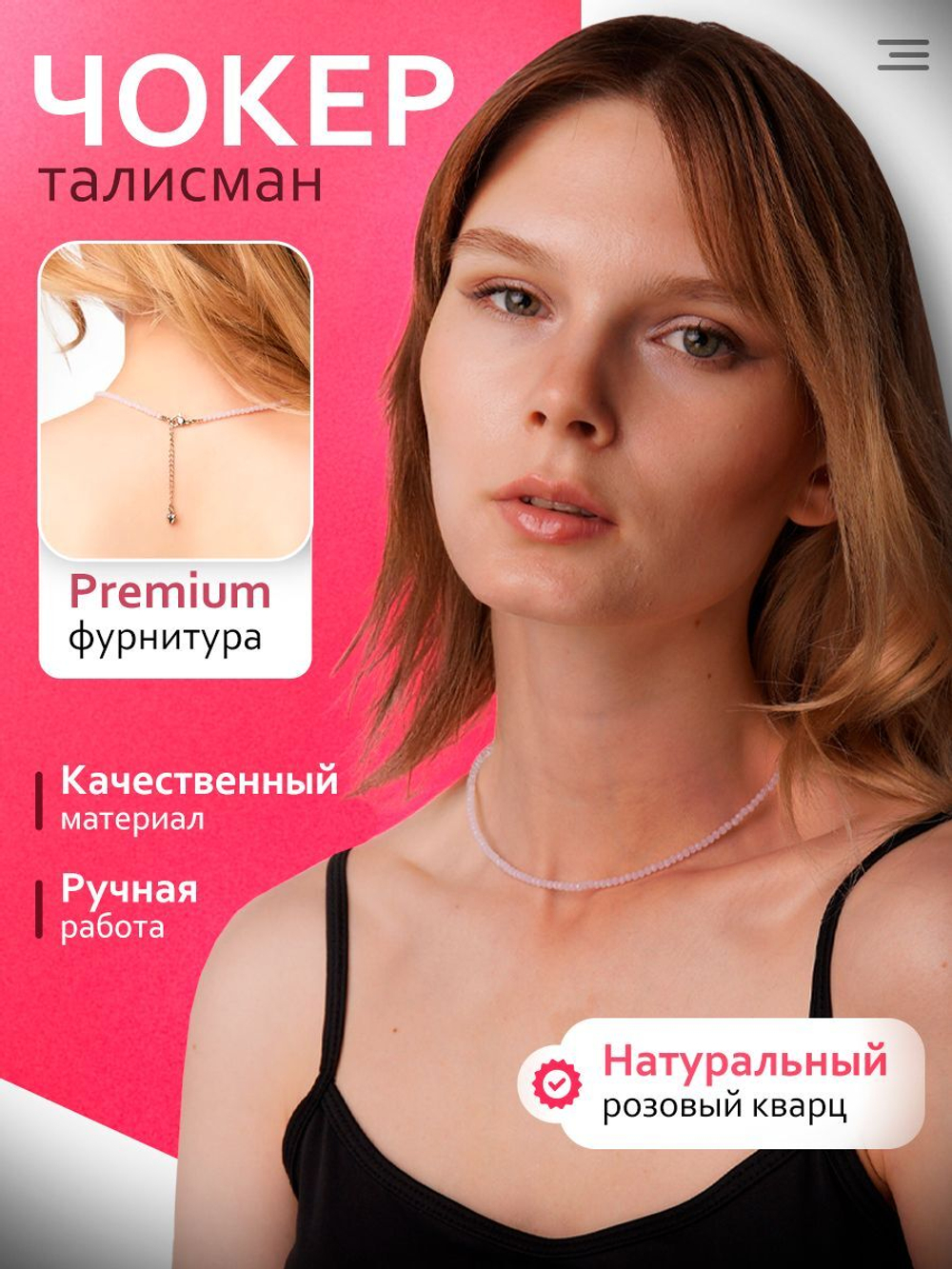 Чокер на шею женский, из голубого агата - сапфирина, бижутерия