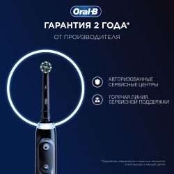 Линейный светодиодный светильник ЭРА LLED-01-08W-6500-W 8Вт 6500K L574мм с выключателем | Бытовые светодиодные линейные светильники