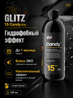 GLITZ 15 Candy (CA) - Кварцевое покрытие с полимером на основе SiO2 500 мл