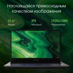 Ноутбук Digma Pro Fortis M Core i7 1255U 16Gb SSD512Gb Intel Iris Xe graphics 15.6" IPS FHD Win11Pro grey (DN15P7-ADXW04)