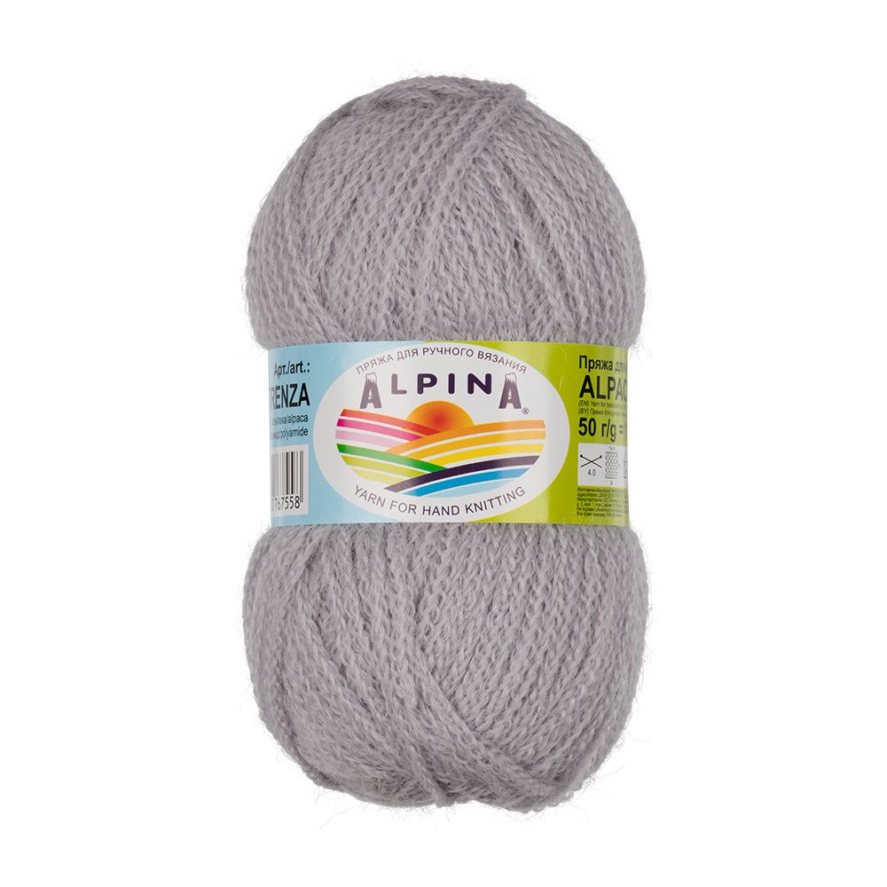 Пряжа Alpina Alpaca Trenza / уп.4 мот. по 50г, 150м, 04 св.серый Пряжа Alpina Alpaca Trenza / уп.4 мот. по 50г, 150м, 04 св.серый