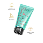 Съедобная смазка с вкусом клубничного мохито "Lube Tube Cocktail Strawberry", Orgie (50 мл)