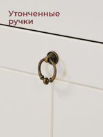 Скамья в прихожую Индра, сундук из МДФ