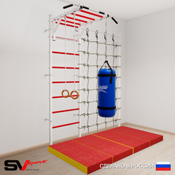 Шведская стенка Sv Sport 53060 (Турник рукоход/Кольца/Цепь/Мешок 22кг/Мат 2м/Канатный лаз)