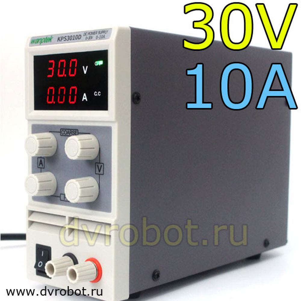 Лабораторный блок питания KPS3010D