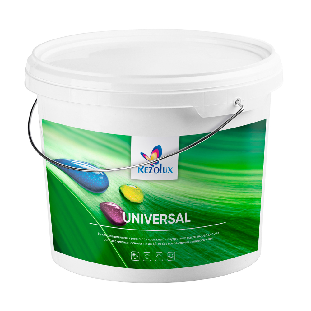 Краска резиновая Резолюкс Universal белый RAL9016