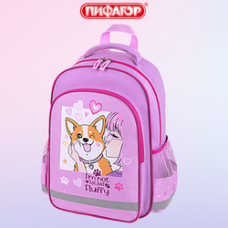 Рюкзак ПИФАГОР SCHOOL, 1 отделение, 3 кармана, "Fluffy akita", 38x28х14 см, 272084