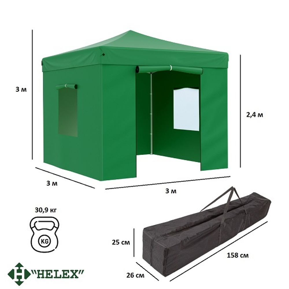 Тент-шатер быстросборный Helex 24331 3x3х3м полиэстер зеленый