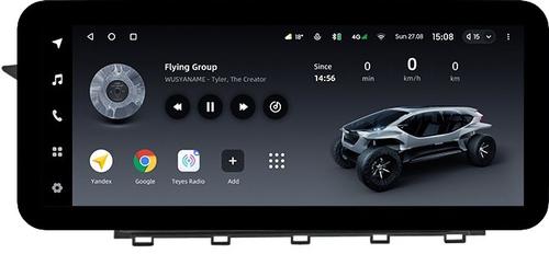 Магнитола для Mercedes Benz GLK X204 2008-2012 NTG 4.0 - Teyes LUX ONE ROUND монитор 12.3" 2K QLED на Android 10, Быстрая, CarPlay, 4G SIM-слот