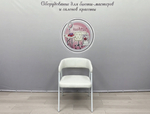 Стул Ботаника