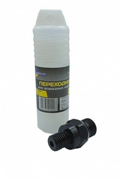 Переходник для алмазных коронок 55мм (вал-вал, 1/2bsp-m16) 290020
