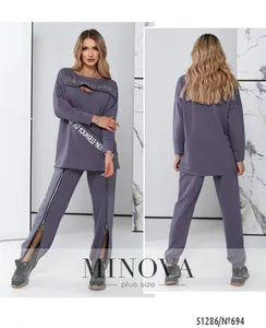 Костюм 694-графит Minova