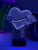 Ночник "Сердце с именем Екатерина" - любимой девушке