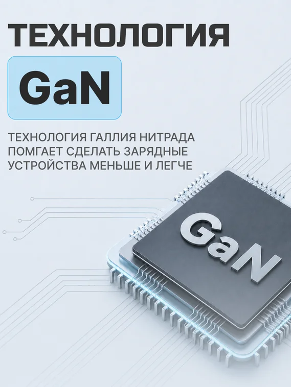 Сетевое зарядное устройство CUKTECH GaN Charger 65W Type-C x2, USB-A x1 (A15CEU) Серебряный (Silver)