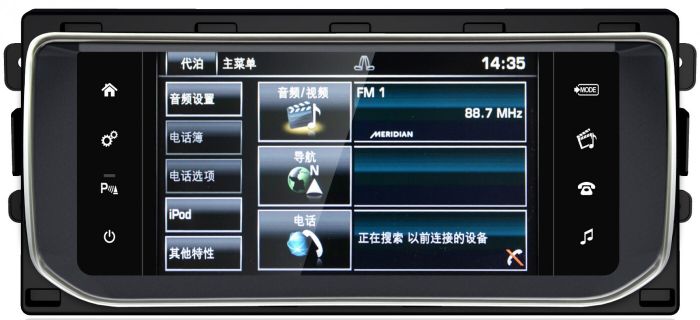 Монитор 10.25" для Range Rover Sport 2017-2019 (HARMAN) - Kuberg MRW-8807 Android 10, Carplay, 4G SIM-слот